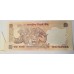 INDIA 1996 . TEN 10 RUPEES BANKNOTE . ERROR . FLAP and FOLD 